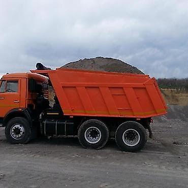 Кум, Иванов карьери, Төгүлмө түрдө, Камаз, Зил