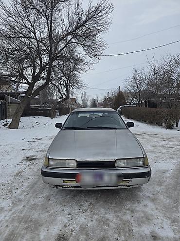 Mazda: Mazda 626: 1989 г., Механика, Бензин, Седан — 5