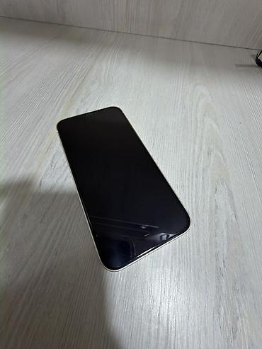 Apple iPhone: IPhone 12, 64 GB, Ağ, Face ID — 11