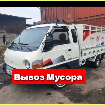 Русская шлюха в авто. Смотреть русская шлюха в авто онлайн