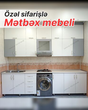 мебель для кухни: Sifarişlə mətbəx dəsti, Sadə laminat