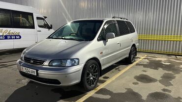 каробка на одисей: Honda Odyssey: 1999 г., 2.3 л, Автомат, Бензин, Минивэн