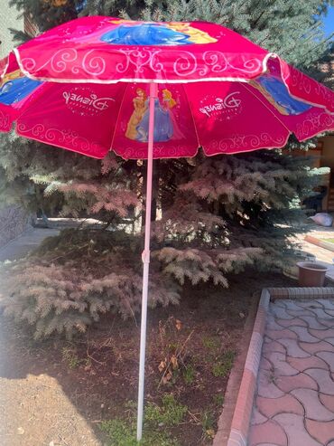 садовый пляжный зонт: Пляжный зонт 75см