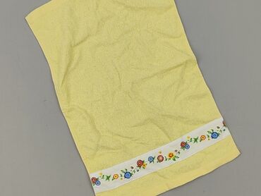 Ręcznik 46 x 28, kolor - Żółty, stan - Bardzo dobry
