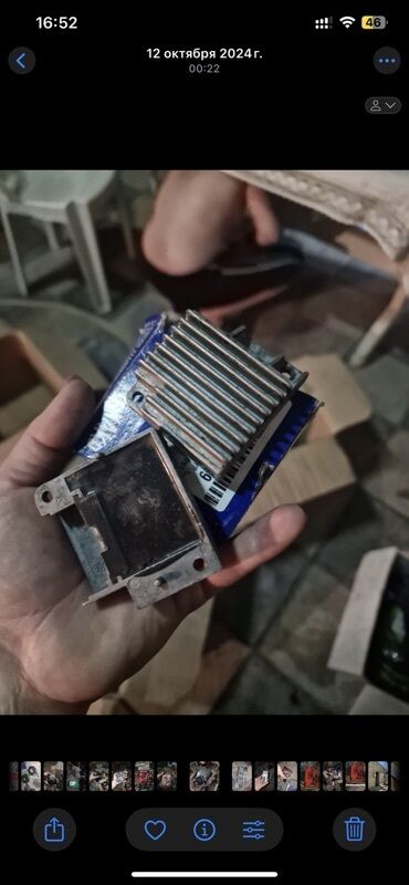 Avtoelektronika: Avtomobil üçün blok/elektron modul və radiator tipli soyuducu başlıq