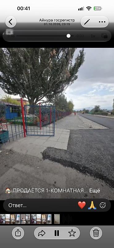 квартира золотой квадрат: 1 комната, 36 м², 105 серия, 1 этаж, Свежий ремонт — 6