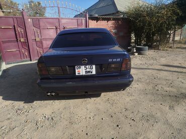 BMW: BMW 5 series: 1991 г., 2.5 л, Механика, Бензин, Седан — 8