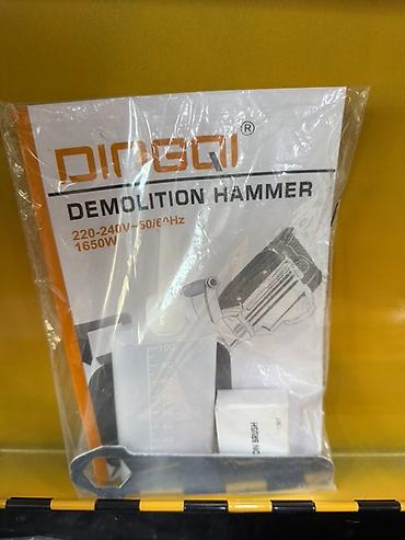 hamm: Электрический отбойный молоток DINGQI Demolition Hammer, арт. 102005 — 5