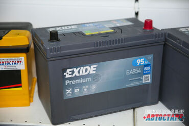 прикуриватель авто аккумулятора бишкек: Аккумулятор EXIDE 95 ah/ 800 Доставка и установка бесплатно!