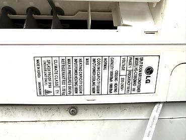 air conditioner: LG split kondisioner – model HS-C186QMAO - Tip: Split Room Air — 2