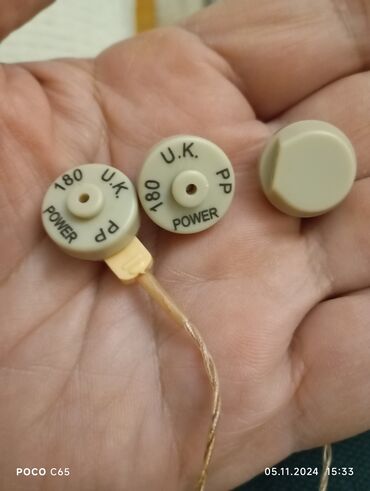 Mikrofonlar: Simli Mikrofon Ünvandan götürmə — 9