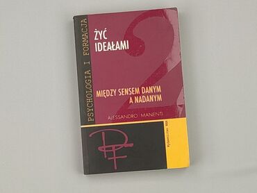 Książka, gatunek - Literatura faktu, stan - Bardzo dobry