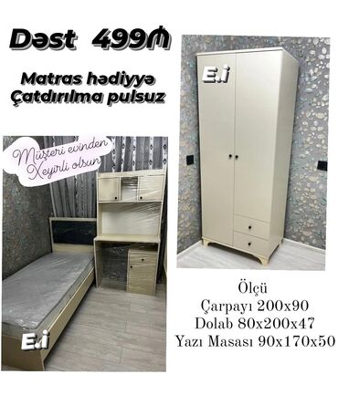 qız otağı mebelləri: Oğlan və qız üçün