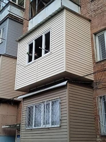 Услуга: Остекление и облицовка балконов/лоджий «под ключ» Описание: -