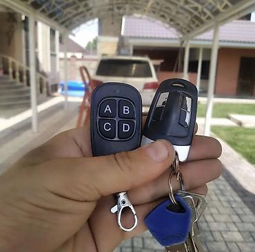 Пульты для ворот и шлагбаумов: Пульт для ворот паркингов, шлагбаумов, рольставней, роллет — 28