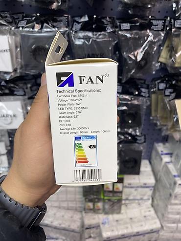 диод: LED-лампочка FAN 9W, цоколь E27 Характеристики: - Мощность: 9 Вт - — 2