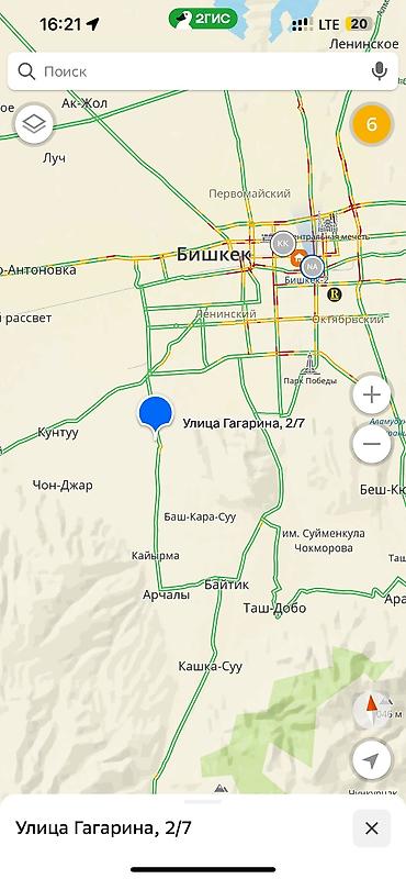 Продажа участков: 8 соток, Для строительства, Красная книга — 5