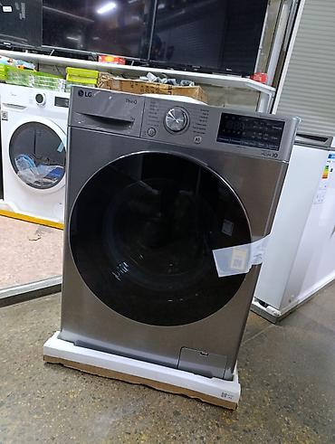 Стиральные машины: Стиральная машина LG, Новый, Автомат, До 7 кг, Компактная — 4