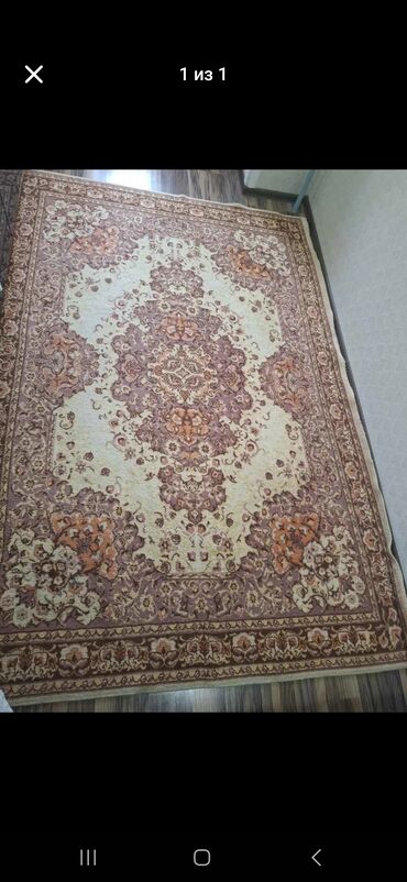 мерси шоколад цена бишкек: Gence xalcasi 100 Azn lalafo.az -da мерси шоколад цена бишкек: Gence xalcasi 100 Azn