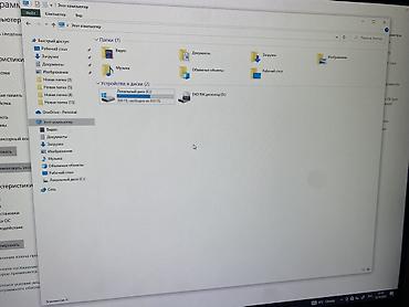 ssd 2: Системный блок Delux для домашней/офисной работы Характеристики: - — 2