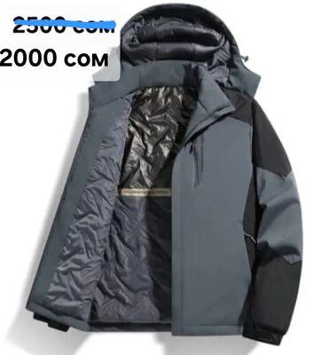 Куртки: Мужская куртка, Все размеры, Новый, цвет - Черный, Самовывоз, Платная доставка — 14