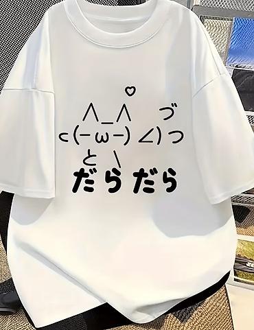 Футболка, Оверсайз, Китай, Б/у, L, XL, M