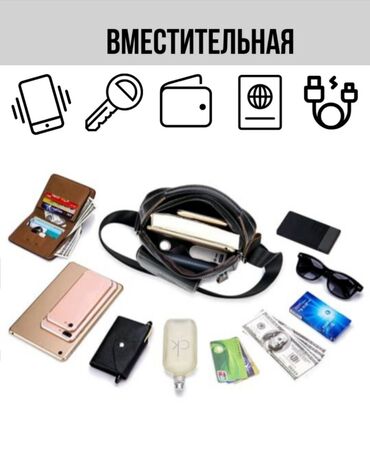 Спортивные сумки: Спортивная сумка, Материал: Натуральная кожа, Мужские, Новый — 10