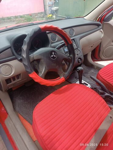lande rover: Mitsubishi