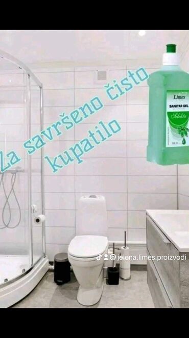 Šminka: Šminka — 6