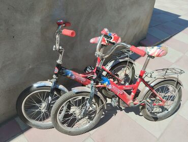 velosiped 14: İki təkərli Uşaq velosipedi Stels, 14"
