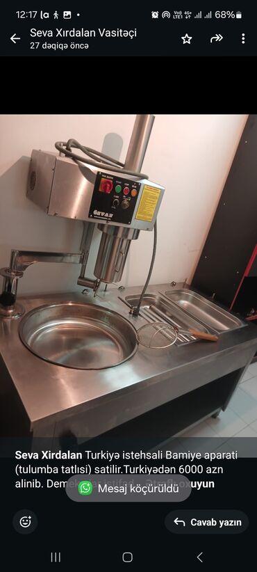 Digər restoran, kafe avadanlığı: *Seva Xirdalan* Turkiyə istehsali Bamiye aparati (tulumba tatlısi)