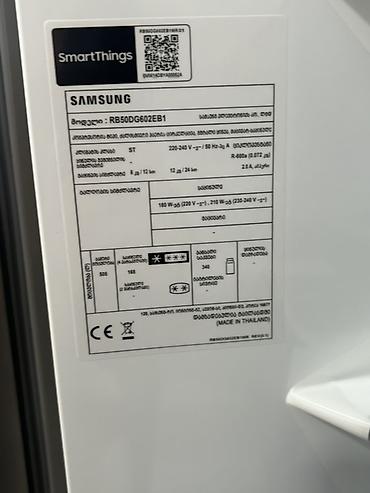 limitsiz wifi modem: Yeni 2 qapılı Samsung Soyuducu Satılır, rəng - Qara — 3
