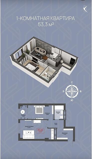 салкын: 3 комнаты, 94 м², Элитка, 15 этаж — 4