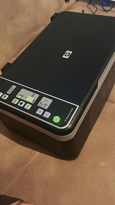 Ofis avadanlığı: HP DeskJet F4180 çoxfunksiyalı qurğu - Funksiyalar: rəngli çap, skan — 2