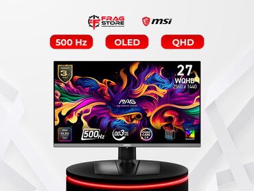 w 0 9 новый планшет: Монитор, Новый