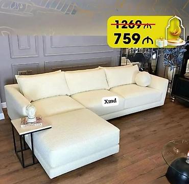 riad mebel: Müasir dizaynlı künc divan (L‑şəkilli) - Rəng: krem/ağ ton - Forma — 1