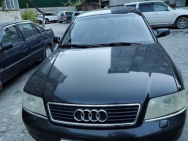 матор инжектор: Audi A6: 2001 г., 2.4 л, Механика, Бензин, Седан — 5