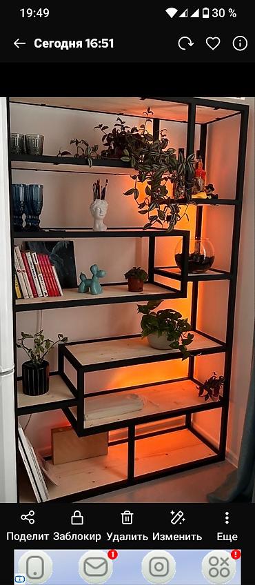 Книжные полки: Книжная полка, Новый, ЛДСП, Напольная, Самовывоз — 6