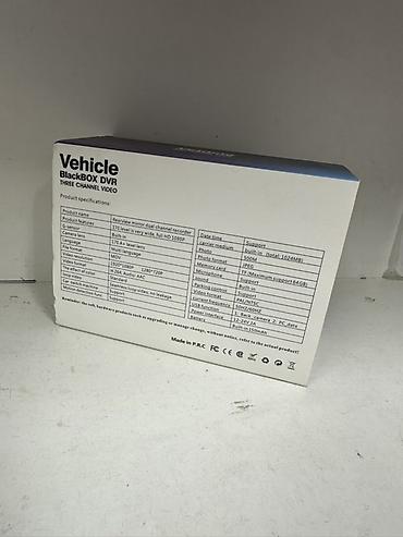 хд 78: Видеорегистратор DHD DHD-322WIFI (HD Vehicle BlackBOX DVR) - Три — 2