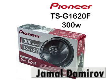 dinamik avto: Pioneer Dinamiklər TS-G1620F 300watt. Динамики Pioneer TS-G1620F