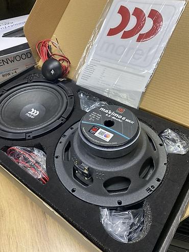 Компонентная акустика Morel Maximo 6 MKII (6.5") Двухполосный