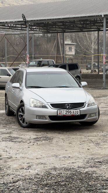 Honda: Honda Accord: 2003 г., 2.4 л, Механика, Газ, Седан