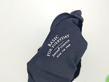 polski: Janina, Bluzka damska, rozmiar 3XL — 5