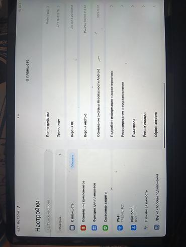 мерседес 124 2 2: Планшет, Redmi, эс тутум 128 ГБ, Wi-Fi, Жаңы, Классикалык түсү - Боз — 3