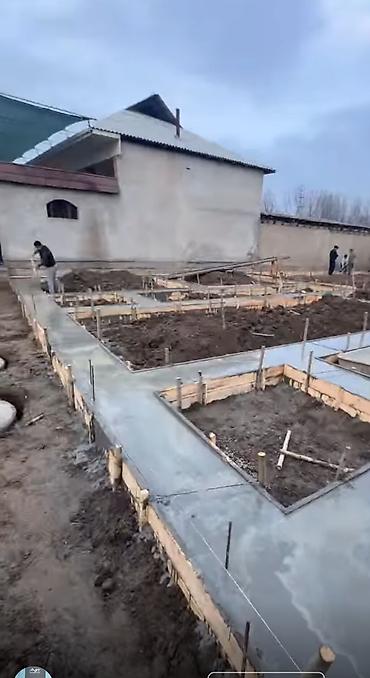Строительство под ключ: Строительство и ремонт домов «под ключ». Услуги: - возведение — 2