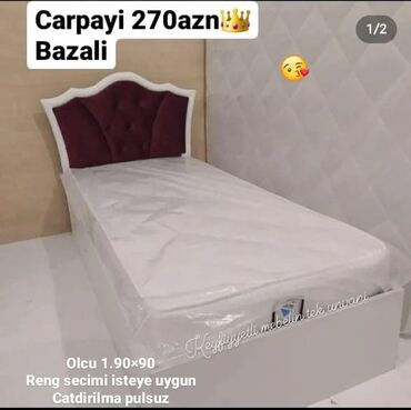 çarpay: Кровати