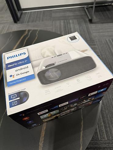 Проектор Philips NeoPix Ultra 2+ (Home Projector) практически не