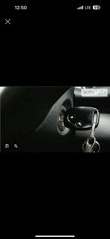 асинхроный двигатель: Жандыруу кулпусу Hyundai Оригинал