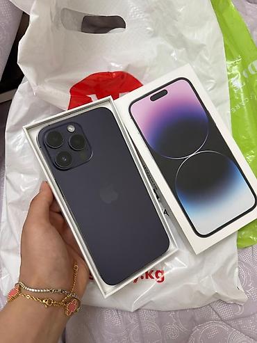 apple studio: IPhone 14 Pro Max, 256 ГБ - Цвет: тёмно-фиолетовый (Deep Purple) - — 1