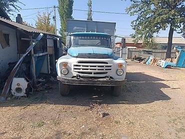 зил пирсеп: Грузовик, ЗИЛ, Стандарт, 7 т, Б/у — 2